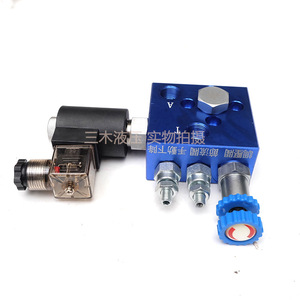 Válvula de cartucho hidráulica EF-02 de tres vías 1/2 pulgada con control manual de alivio y aceleración LSV08-20 - Product Image 3