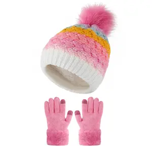 Зимняя теплая красочная градиентная плюшевая детская вязаная шапка с помпоном и комплект перчаток