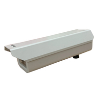 Caméra ANPR pour parking, précision de 99 %, compression H.264 haute performance, résolution 1080P, contrôle de barrière pour véhicules sécurisés