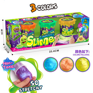 Kit de slime brillant effet perle, non toxique, super extensible, pâte cristalline, jouet anti-stress pour enfants, jouet sensoriel ASMR, cadeau de fête, vente en gros - Product Image 2