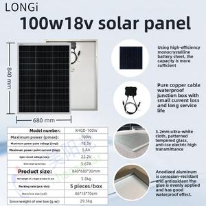 Longji แผงโซลาร์เซลล์450W-610W โมโนคริสตัลไลน์แผง<span class=keywords><strong>เซลล์</strong></span><span class=keywords><strong>แสงอาทิตย์</strong></span>สำหรับครึ่งเซลล์ที่ผ่านการรับรอง - Product Image 4