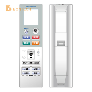 Quality Guarantee IR Air Conditioner Max 16 Buttons <b>Remote</b> <b>Controller</b> with LCD Display - Product Image 3