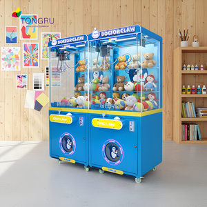 Kit de Arcade con Pantalla LCD, Juego Musical, Atrapador de Premios, Pinzas para Máquina de Grúa, Compatible con Inglés para Salón de Juegos <span class=keywords><strong>FEC</strong></span> - Product Image 1