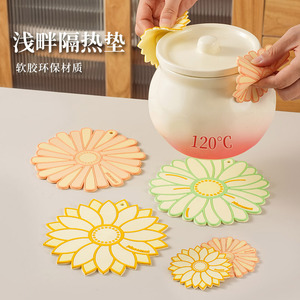 Tapis de protection de table de cuisine en caoutchouc souple à motif floral, résistant à la chaleur, isolation 120°C, Gu Sen - Product Image 1