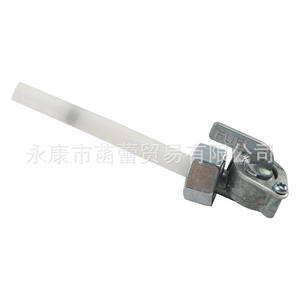 สำหรับฮอนด้า MR50 P50N PC50สวิตช์ถังน้ำมันเชื้อเพลิงที่เข้ากันได้/วาล์วสำหรับระบบเชื้อเพลิงรถจักรยานยนต์ - Product Image 3