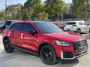<span class=keywords><strong>Audi</strong></span> Q2L 2018 35 TFSI Versión Launch Exclusive <span class=keywords><strong>SUV</strong></span> de <span class=keywords><strong>Segunda</strong></span> <span class=keywords><strong>Mano</strong></span> - Product Image 3
