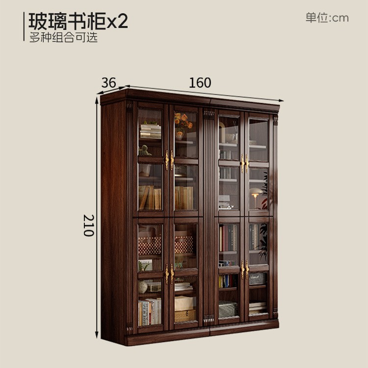 Bibliothèque en verre 2