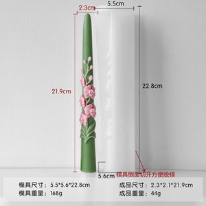 Long Pole Flower Taper Candle Silicone <b>Mold</b> 3D Embossed Tulip Orchid Mould for Soy <b>Wax</b> Candle Making Home Decor Gift - Product Image 2
