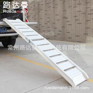 Ludaman Folding Aluminum Alloy <b>Motorcycle</b> <b>Ramps</b> 800mm HR800S For ATV Use - Product Image 2