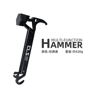Cls ngoài trời cắm trại Lều PEG búa thép không gỉ đa chức năng Lều tán móng tay búa mở chai Claw búa - Product Image 6