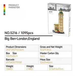 Bloques de Construcción Educativos con Temática del Big Ben de Londres, Inglaterra, en ABS, Venta al Por Mayor OEM, Juguete Creativo DIY para Niños y Adultos - Product Image 2