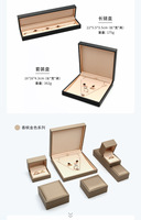 Boîte à bijoux de luxe verte en PU de Guangzhou, pour bagues de mariage, emballage cadeau, boucles d'oreilles, pendentifs, grandes boîtes à bijoux
