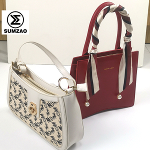 设计师二手包包二手日本preved品牌包奢华批发二手包品牌女士 - Product Image 5