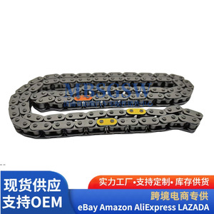 โซ่ปั๊มน้ำมัน 233514A020 233514A100 233514A600 233514A700 สำหรับอะไหล่เครื่องยนต์โอลิเวอร์ - Product Image 4