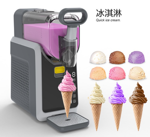 เครื่องทำน้ำแข็งปั่นอัจฉริยะสำหรับใช้ในบ้าน ขายดี ใช้ได้กับน้ำผลไม้เย็น มาร์การิต้า กาแฟร้อน และอื่นๆ - Product Image 3