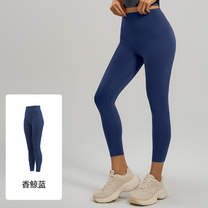 Fabricant de pantalons de yoga pour femmes, vente en gros |   Approvisionnement en gros pour l'exportation - Product Image 1
