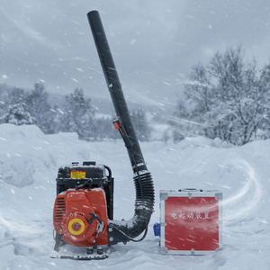 Souffleuse à neige à essence Timecore 6MF-23-50B pour le nettoyage de la neige en hiver - Product Image 1