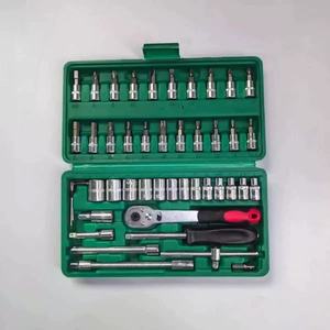 Juego de Llaves de Tubo Zhenlei de 46 Piezas y 14 mm, Kit de Herramientas para Reparaciones del Hogar - Product Image 2