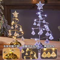 Lampe de chevet LED en fer forgé, veilleuse en cristal, lampe arbre de Noël, décoration de chambre, vente en gros