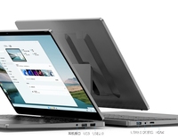 Ordinateur Portable Tactile 2-en-1 Super Économique 15,6 Pouces Intel N95 8Go 512Go Win 11 pour Conception Dessin et Prise de Notes Professionnelle