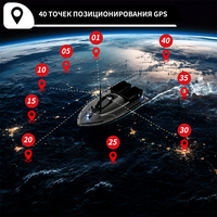 Barco Cebador de Pesca GPS V070 de 500m con 40 Puntos de Navegación Automática, Motores Duales, Buscador de Peces, Calibración Inteligente Beidou, Barco Cebador Económico y Accesible