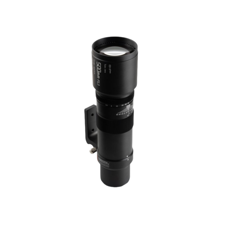 TTArtisan 500mm F6.3 Super Telephoto Full Frame <strong>Prime</strong> <strong>Lens</strong> for EF 12 Blades Metal Construction MF Focus MF