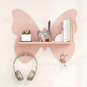 Butterfly Shaped Wall Mounted <b>Shelf</b> For Bedroom Living Room Decorative Storage Display Rack With <b>Hooks</b> And <b>Shelf</b> - Product Image 1