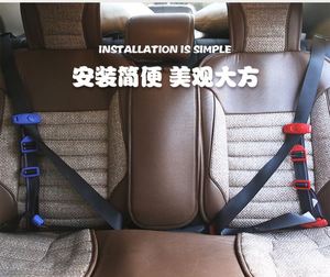 Accessoires <span class=keywords><strong>de</strong></span> voiture universels RH, anti-tension, sangle <span class=keywords><strong>de</strong></span> <span class=keywords><strong>protection</strong></span> en ABS, ajusteur, <span class=keywords><strong>ceinture</strong></span> <span class=keywords><strong>de</strong></span> sécurité pour siège auto enfant, rallonge - 2 2 - Product Image 6