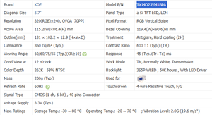 Pantalla Táctil Industrial KOE de 5.7 Pulgadas de Alta Calidad, 320*240, 360nits, Pantalla LCD de Alto Brillo con Controlador LED CMOS de 40 Pines - Product Image 2
