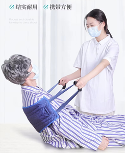 Cinturón de marcha de transferencia duradera con bucle de mano, dispositivo de asistencia de marcha de seguridad de Enfermería Médica, cinturón de enfermería multifuncional - Product Image 1