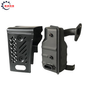 Silenciador de Motor de Gasolina Robin EY20 167, Tubo de Escape Esencial, Pieza de Motor - Product Image 5