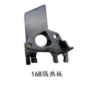 Tela No Tejida para Cultivo de Plántulas 168F188, Panel de Aislamiento Térmico con Conexión Eléctrica - Product Image 3