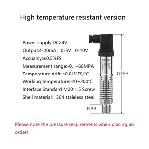 Transmetteur de pression en silicium à diffusion de haute précision, diaphragme 316L, sortie 4-20mA/RS485, capteur de pression industriel étanche - Product Image 6