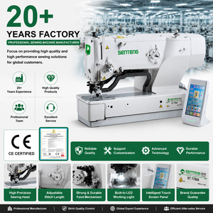 ST1790S High-speed Computerized Manual Feed Lock Stitch New Industrial <b>Sewing</b> <b>Machine</b> with Engine & Motor - Product Image 1