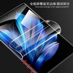 ZIFRIEND Screen <b>Protector</b> For Samsung ZFlip 7 0.13mm TPU Anti Explosion Front And <b>Back</b> Membranes - Product Image 2