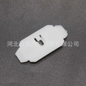 Xuanyou Auto Parts <b>Door</b> <b>Trim</b> Clip 443853909A 42mmx20mm For Volkswagen Jetta Passat Audi A6 - Product Image 2