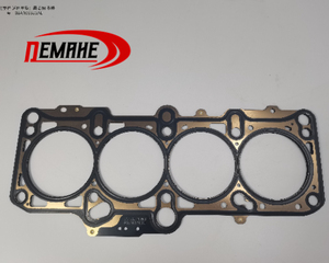 OE # Junta de Culata Metálica 06A103383AL para VW Jetta, Santana 3000, Bora, Golf4, Pentium 1.8L 2.0L 2V Motor AJR AQY <span class=keywords><strong>APK</strong></span> - Product Image 3