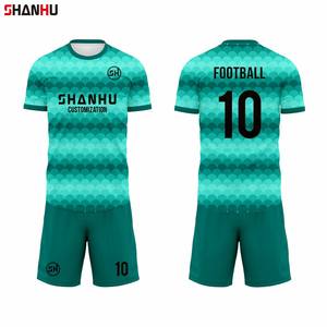 Camisetas clásicas de fútbol de Georgia Lamine Yamal, ropa de fútbol, uniformes de fútbol de secado rápido para conjuntos de equipos - Product Image 1