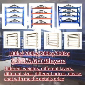 מתלה פלדה ברמת אחסון 300 ק "ג קיבולת 2m x 2m x 0.6 מ 'מזרן עם 2 מ' x 2 מ 'x 0.6 מ' מדף אחסון - Product Image 3