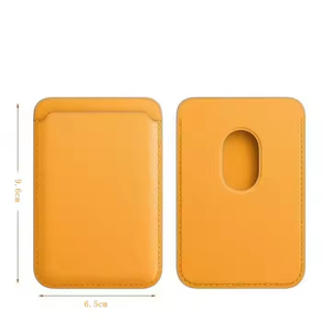 ซองใส่นามบัตรหนัง PU แบบแม่เหล็กสำหรับใส่บัตร7ใบสำหรับป้องกัน RFID - Product Image 2