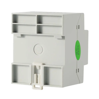 Compteur d'électricité prépayé intelligent sur rail DIN ADL100-EYNK compteur d'énergie 1 phase Kwh à télécommande