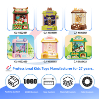 Chengji bureau attraper jeu griffe Machine jouets dessin animé forme coloré électrique petite peluche monnayeur jouet griffe Machine