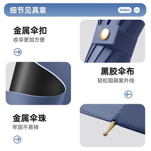 Paraguas Recto Estilo Coreano, 8 Varillas de Nylon, Manual, Resistente a los Rayos UV, para Sol y Lluvia, Mango de Plástico, Varillas de Fibra - Product Image 3