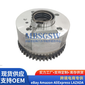 ชุดปรับเฟสเครื่องยนต์ Hyundai Kia Variable Timing Gear 24370-2B800 สำหรับเปลี่ยนซ่อม - Product Image 5