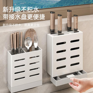 Étagère de rangement de cuisine Moon White, rectangulaire, murale, multifonctionnelle, pour épices et couteaux - Product Image 5