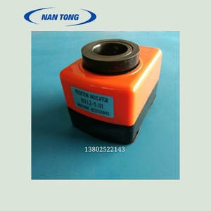 Machine à chantourner les bords NanTong avec affichage numérique, épaisseur et largeur personnalisables, accessoires imprimés - Product Image 3