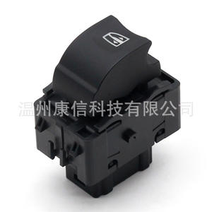 Interrupteurs de vitres Renault Megane/Fluorum 254210001R, état neuf, matière plastique - Product Image 2