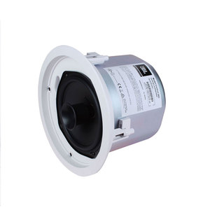 Altavoces de <span class=keywords><strong>Techo</strong></span> de Alta Calidad y Popularidad Mundial para J-BLL control26C 26CT, Ideales para Cines en Casa y Eventos al Aire Libre - Product Image 4