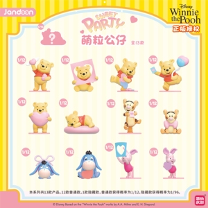 Paquete de 8 Cajas al por Mayor de la Serie Anime Jandoon Winnie the Pooh Sweetheart Party, Colección de Peluches Mochi para Regalo, Caja Sorpresa de Moda - Product Image 2