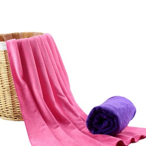 XINSHANG Microfiber <b>Bath</b> Towel 80x180cm Solid Color Hotel Beauty Salon Use - Product Image 5